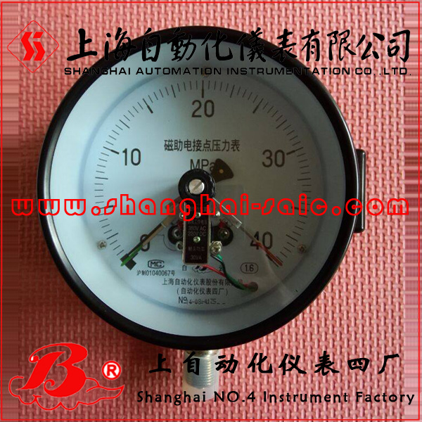 磁助電接點壓力表