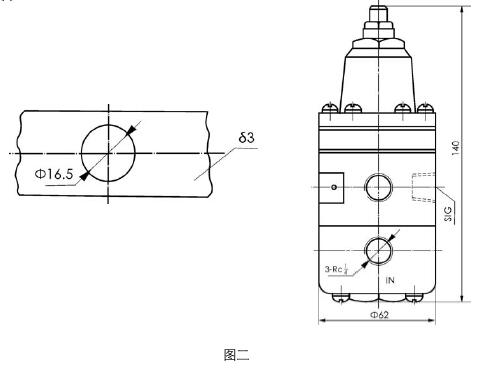  ZPB-11氣動(dòng)保位閥安裝方式