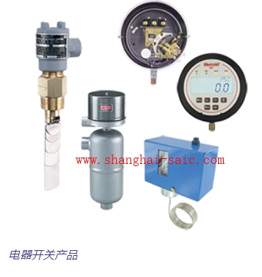 電器開關(guān)產(chǎn)品