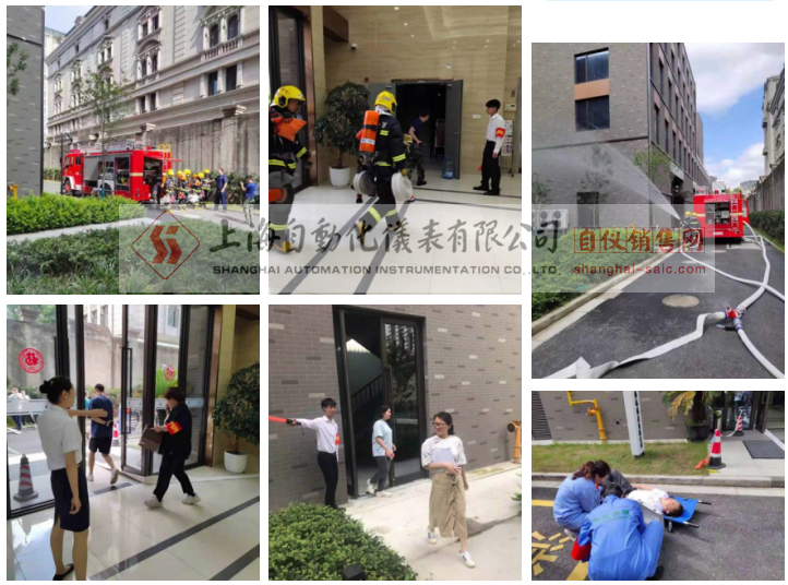 公司開展消防應(yīng)急實(shí)戰(zhàn)演練