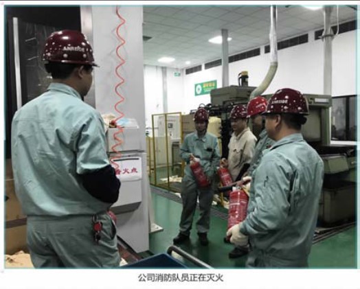 上海橫河開(kāi)展“2021年綜合應(yīng)急演練” 演練防患于未然，切實(shí)掌握應(yīng)急避險(xiǎn)的技能