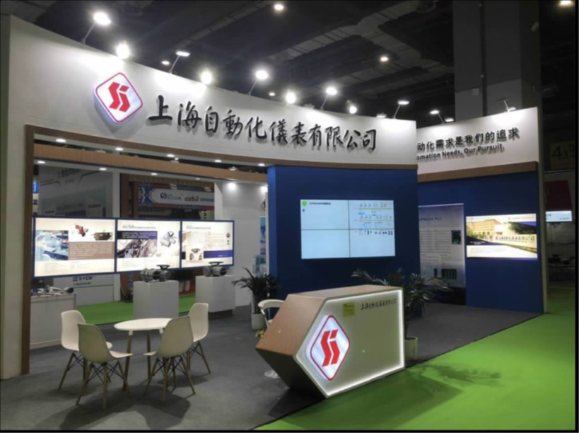 公司水處理相關(guān)儀器儀表及控制系統(tǒng)亮相上海國際水展充分發(fā)揮產(chǎn)品優(yōu)勢為環(huán)境治理助力