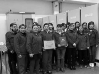 公司多名女職工榮獲機(jī)電工會系統(tǒng)先進(jìn)集體及先進(jìn)個人稱號甘于奉獻(xiàn) 愛崗敬業(yè) 紅旗標(biāo)兵獲表彰