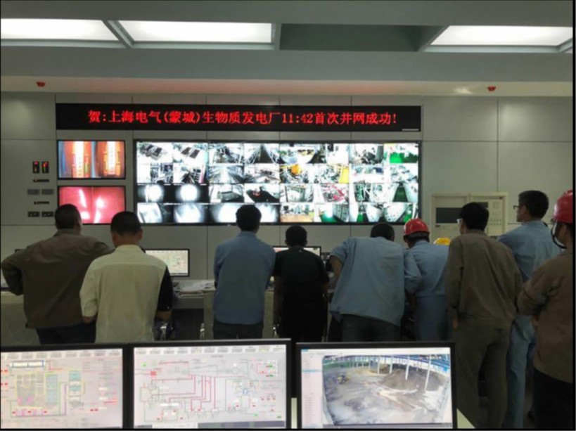 上自儀公司又一套生物質(zhì)電廠機(jī)組一次沖轉(zhuǎn)并網(wǎng)成功 現(xiàn)場(chǎng)服務(wù)受到調(diào)試單位與業(yè)主的肯定