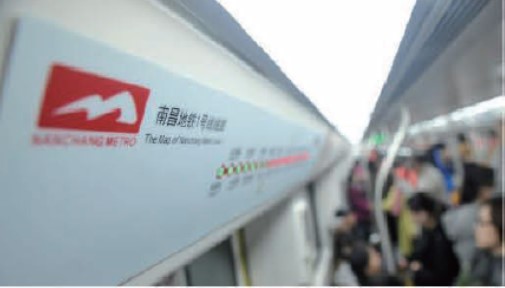 上海自儀泰雷茲SelTrac CBTC信號系統(tǒng)—— 為南昌1號線開通保駕護(hù)航