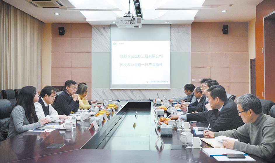 上海自儀以一流技術(shù)產(chǎn)品服務(wù)搏擊市場(chǎng)奉獻(xiàn)用戶