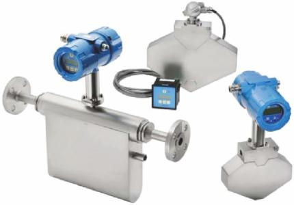 質(zhì)量流量計