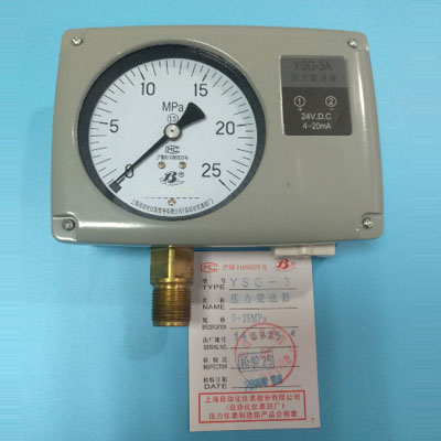 不同類型的液位測(cè)量變送器有哪些優(yōu)點(diǎn)？