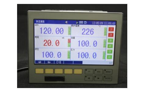 使用無(wú)紙記錄儀降低數(shù)據(jù)采集成本1