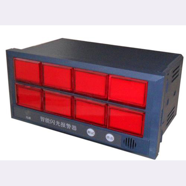 閃光報警器
